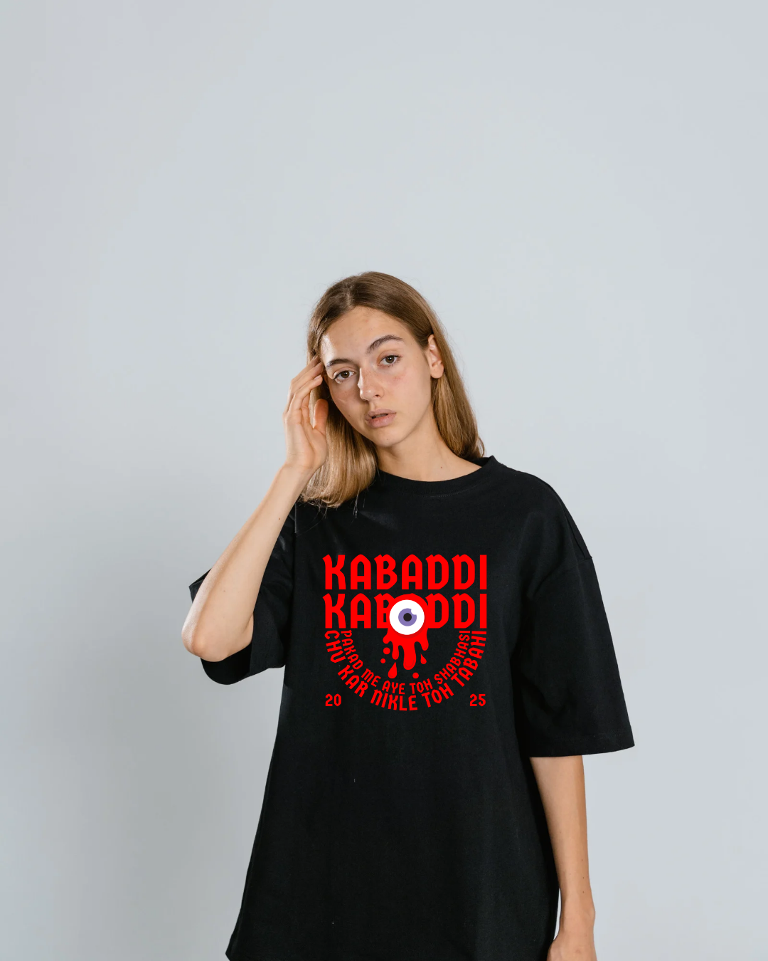 Kabaddi - T - Shirt
